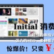 香港6合宝典开彩结果查询